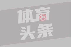 2025年08月24日 首届AUBL联赛：清华获亚军 宋晰澔29+12+6率政治大学全胜登顶
